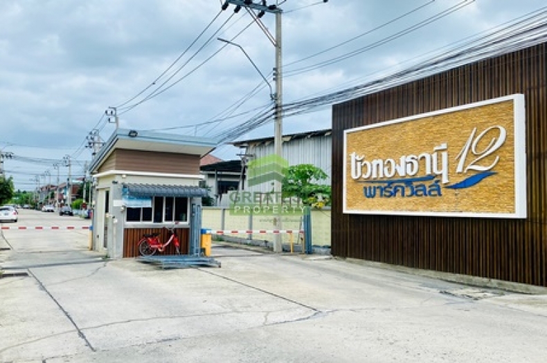 บ้านบัวทองธานีพาร์ควิลล์12