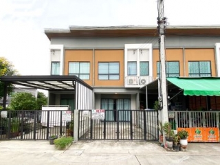 หมู่บ้านเทอร์ร่าวิลล์ ลาดหลุมแก้ว