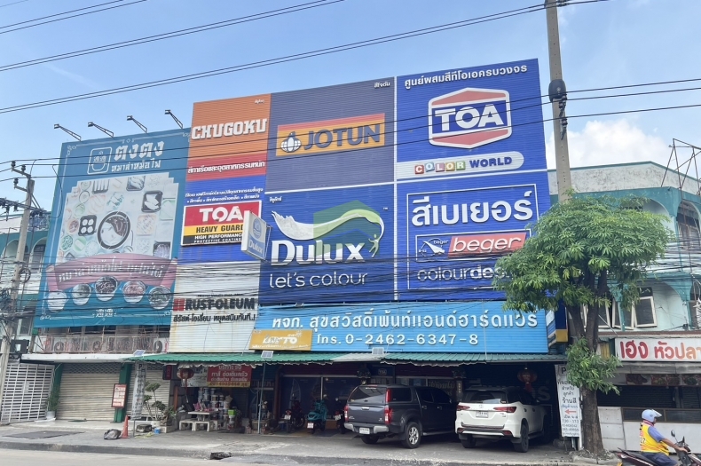 ให้เช่าด่วน ตึก 3 คูหาพร้อมลานจอดรถ สุขสวัสดิ์ บางพึ่ง พระประแดง เนื้อที่ 2 งาน 77.40 ตารางวา ทำเลดี ติดถนน เหมาะประกอบธุรกิจ สำนักงาน ออฟฟิศ ใกล้บิ๊กซี พระประแดง