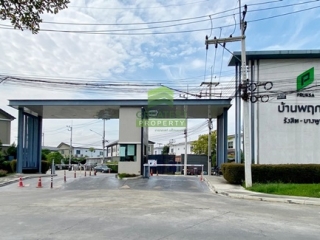 หมู่บ้านพฤกษา144 รังสิต บางพูน 3 