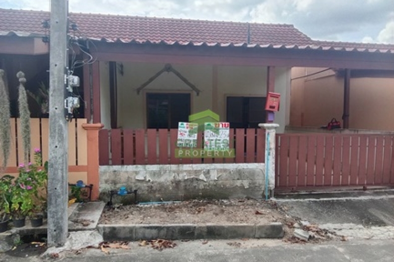 บ้านพรุธานี หาดใหญ่