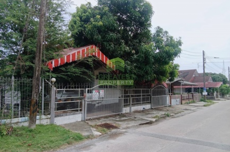 หมู่บ้านการเคหะนราธิวาส