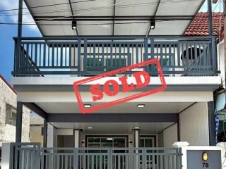 ทาวน์เฮ้าส์ประชาราษฎร์14 นนทบุรี