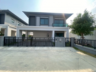 หมู่บ้าน บริทาเนีย BRITANIA บางนา-ศรีวารี