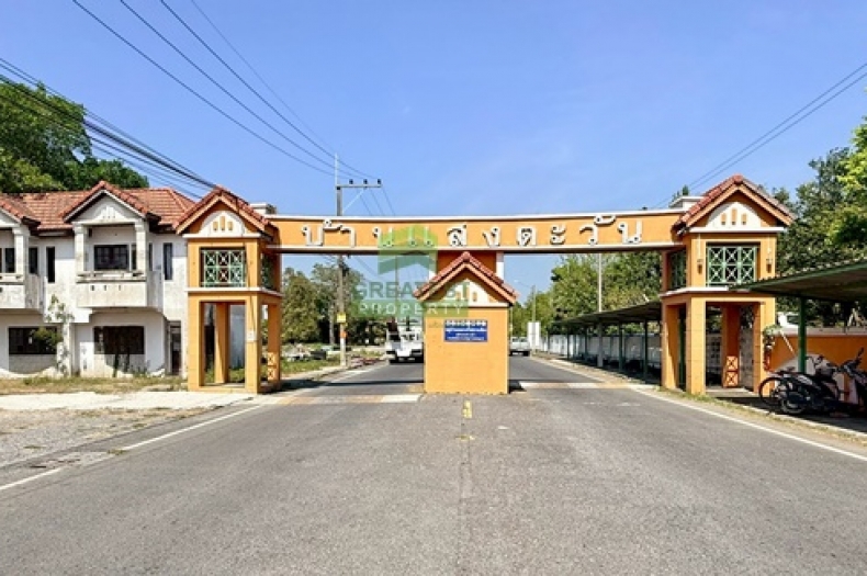 หมู่บ้าน แสงตะวัน บึงน้ำรักษ์