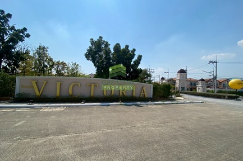  หมู่บ้าน วิคทอเรีย การ์เด้น วิลล์ มอเตอร์เวย์ ท่าสะอ้าน