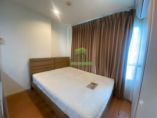 ขาย คอนโดลุมพินี พาร์ค รัตนาธิเบศร์ งามวงศ์วาน