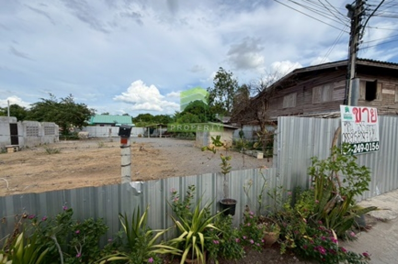 ที่ดินอู่ทอง สุพรรณบุรี