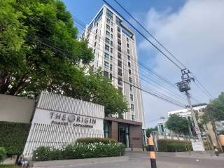 คอนโด ดิ ออริจิ้น พหลโยธิน-สะพานใหม่