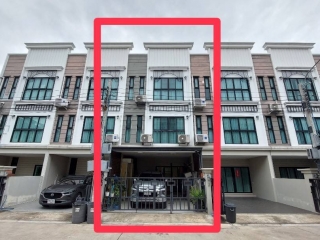  หมู่บ้านอีเธอร์นิตี้ ทาวน์ พริมโรส วัชรพล