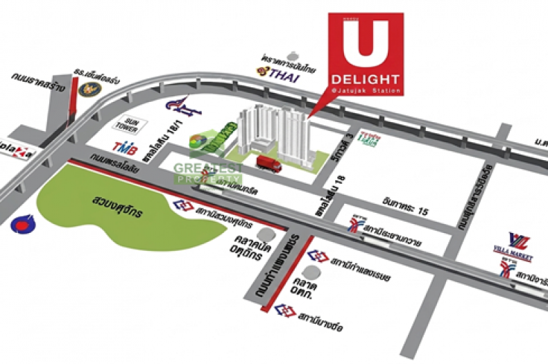 U Delight @ Jatujak Station 