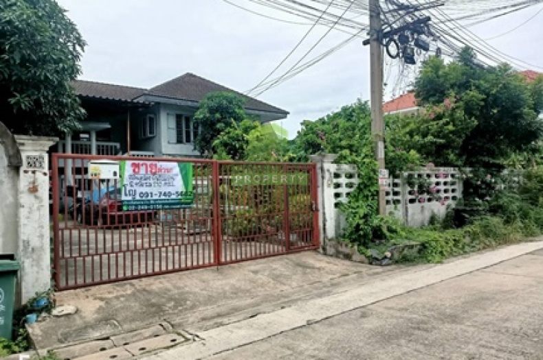 ที่ดินพร้อมบ้าน 2 หลัง งามวงศ์วาน 19 นนทบุรี